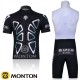 PROFESJONALNY LETNI KOMPLET ROWEROWY BIANCHI MODEL 2011