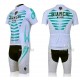 PROFESJONALNY LETNI KOMPLET ROWEROWY BIANCHI MODEL 2010/2011 WHITE