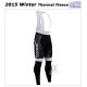 BIANCHI PROFESJONALNE SPODNIE ROWEROWE 2015 BLACK