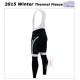 BIANCHI PROFESJONALNE SPODNIE ROWEROWE 2015 BLACK