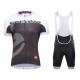 CERVELO PROFESJONALNY LETNI KOMPLET ROWEROWY MODEL 2015/2016