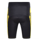PROFESJONALNE SPODENKI ROWEROWE SCOTT 2012 BLACK-YELLOW