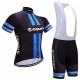 GIANT LETNI KOMPLET ROWEROWY 2016/17 BLACK