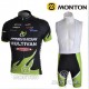MERIDA PROFESJONALNY LETNI KOMPLET ROWEROWY 2010 BLACK