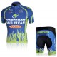 MERIDA PROFESJONALNY LETNI KOMPLET ROWEROWY 2010 BLUE