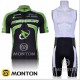 MERIDA PROFESJONALNY LETNI KOMPLET ROWEROWY 2011