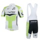 MERIDA PROFESJONALNY LETNI KOMPLET ROWEROWY 2013 WHITE