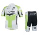 MERIDA PROFESJONALNY LETNI KOMPLET ROWEROWY 2013 WHITE