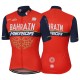 MERIDA PROFESJONALNY LETNI KOMPLET ROWEROWY 2017 BAHRAIN