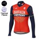 MERIDA PROFESJONALNY DŁUGI KOMPLET ROWEROWY 2017 BAHRAIN