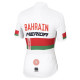 MERIDA PROFESJONALNA KOSZULKA ROWEROWY 2017 BAHRAIN-BIALORUS