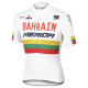 MERIDA PROFESJONALNA KOSZULKA ROWEROWY 2017 BAHRAIN-LITWA