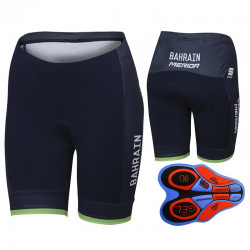 MERIDA PROFESJONALNE SPODENKI ROWEROWE 2017 BAHRAIN