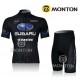 SUBARU PROFESJONALNY LETNI KOMPLET ROWEROWY 2012/13