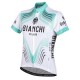 BIANCHI DAMSKI KOMPLET ROWEROWY MODEL 2016