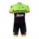 TREK PROFESJONALNY KOMPLET ROWEROWY 2017 GREEN