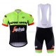 TREK PROFESJONALNY KOMPLET ROWEROWY 2017 GREEN
