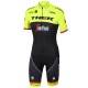 TREK PROFESJONALNY KOMPLET ROWEROWY 2017 YELLOW