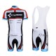 PROFESJONALNY LETNI KOMPLET ROWEROWY CUBE 2012 WHITE