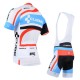 PROFESJONALNY LETNI KOMPLET ROWEROWY CUBE 2014 WHITE-BLUE
