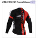 GIANT PROFESJONALNA BLUZA ROWEROWA 2015
