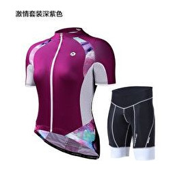 MYSENLAN PROFESJONALNY DAMSKI KOMPLET ROWEROWY 2015/16 PURPLE