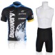 PROFESJONALNY LETNI KOMPLET ROWEROWY SPECIALIZED 2013 ROZMIAR M