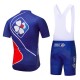 FDJ PROFESJONALNY LETNI KOMPLET ROWEROWY 2018 BLUE