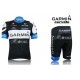 GARMIN LETNI KOMPLET ROWEROWY 2011