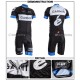 GARMIN LETNI KOMPLET ROWEROWY 2011