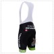 GARMIN SPODENKI ROWEROWE MODEL 2014/15