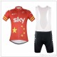SKY PROFESJONALNY LETNI KOMPLET ROWEROWY 2018 WHITE