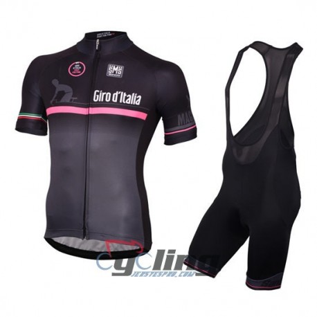 GIRO D'ITALIA LETNI KOMPLET ROWEROWY MODEL 2016