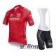 GIRO D'ITALIA LETNI KOMPLET ROWEROWY MODEL 2016 RED