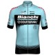 BIANCHI LETNI KOMPLET ROWEROWY MODEL 2018 WHITE