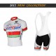 LETNI KOMPLET ROWEROWY KATUSHA MODEL 2013