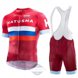 KATUSHA KOMPLET ROWEROWY MODEL 2017