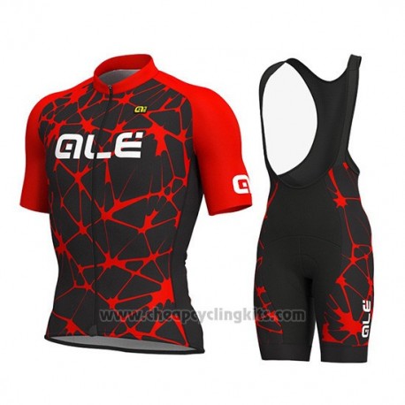 ALE LETNI KOMPLET ROWEROWY 2018