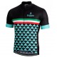 PROFESJONALNY LETNI KOMPLET ROWEROWY BIANCHI 2014 ACTIVE Z SZELKAMI