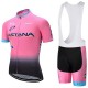 ASTANA PROFESJONALNY LETNI KOMPLET ROWEROWY MODEL 2017 PINK