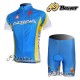 PROFESJONALNY LETNI KOMPLET ROWEROWY ASTANA MODEL LATO 2011