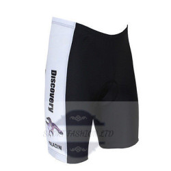 DISCOVERY SPODENKI ROWEROWE MODEL 2013