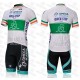 QUICK STEP LETNI KOMPLET ROWEROWY MODEL 2012 WHITE