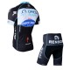 QUICK STEP LETNI KOMPLET ROWEROWY MODEL 2013