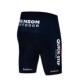 QUICK STEP SPODENKI ROWEROWE MODEL 2020