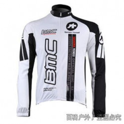 PROFESJONALNE BLUZY JESIENNO-WIOSENNE  BMC 2010/11  4 MODELE