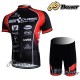 PROFESJONALNY LETNI KOMPLET ROWEROWY CUBE 2012 BLACK