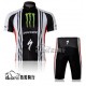 PROFESJONALNY LETNI KOMPLET ROWEROWY SPECIALIZED 2012 MONSTER