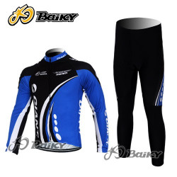 PROFESJONALNY DŁUGI KOMPLET ROWEROWY GIANT 2012