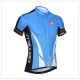 PROFESJONALNE KOSZULKI ROWEROWE CASTELLI 2014 5 MODELI